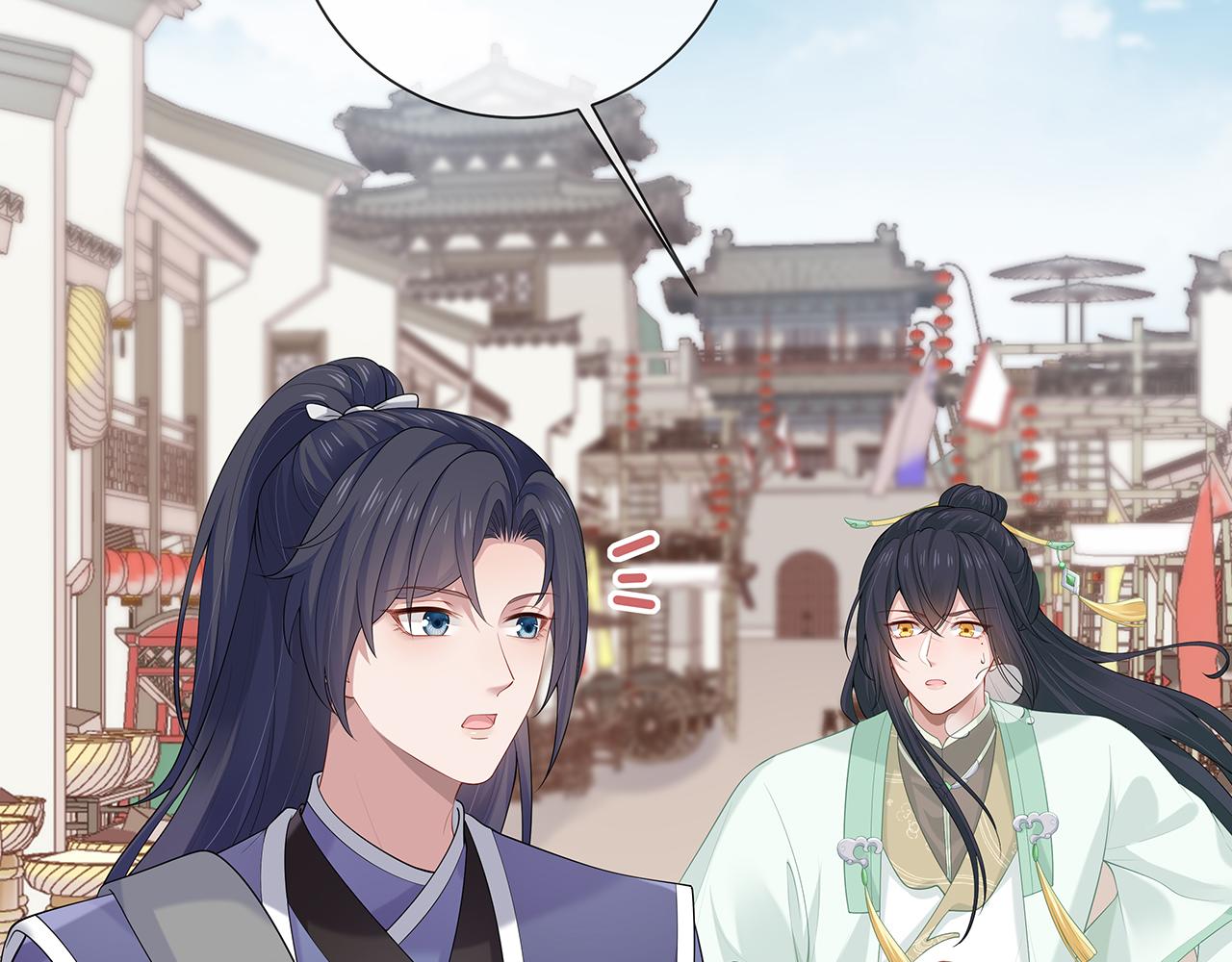 第19话 我对你一见如故75