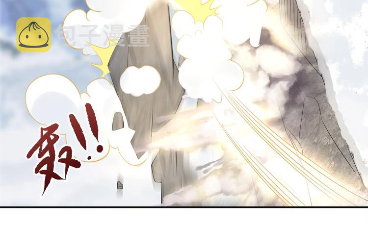 第5话 关心则乱87