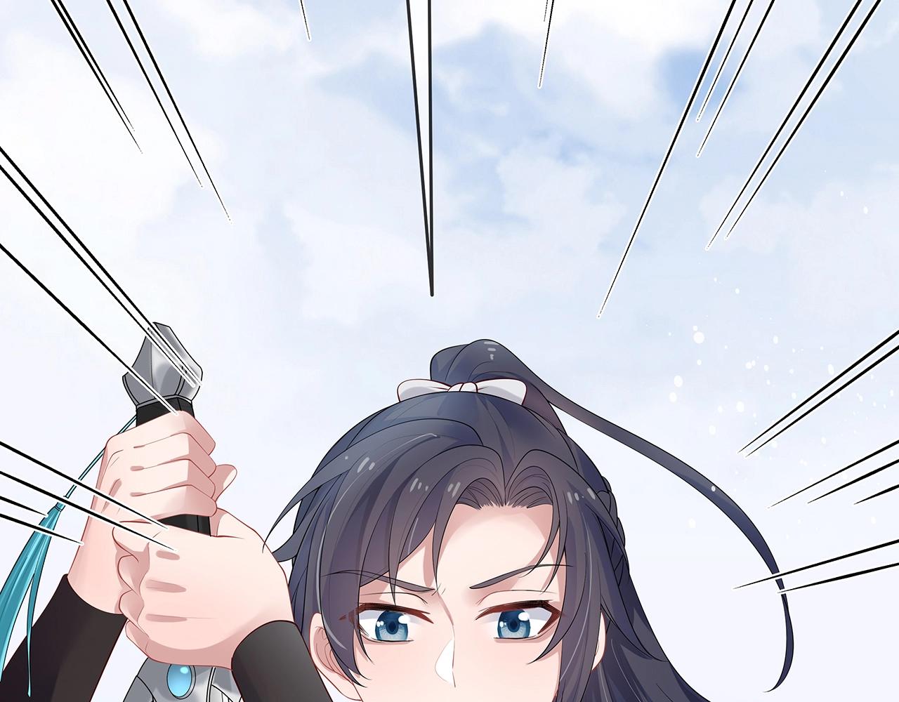 第13话 莫承的选择37