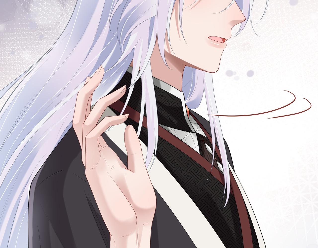 第54话心动的感觉34