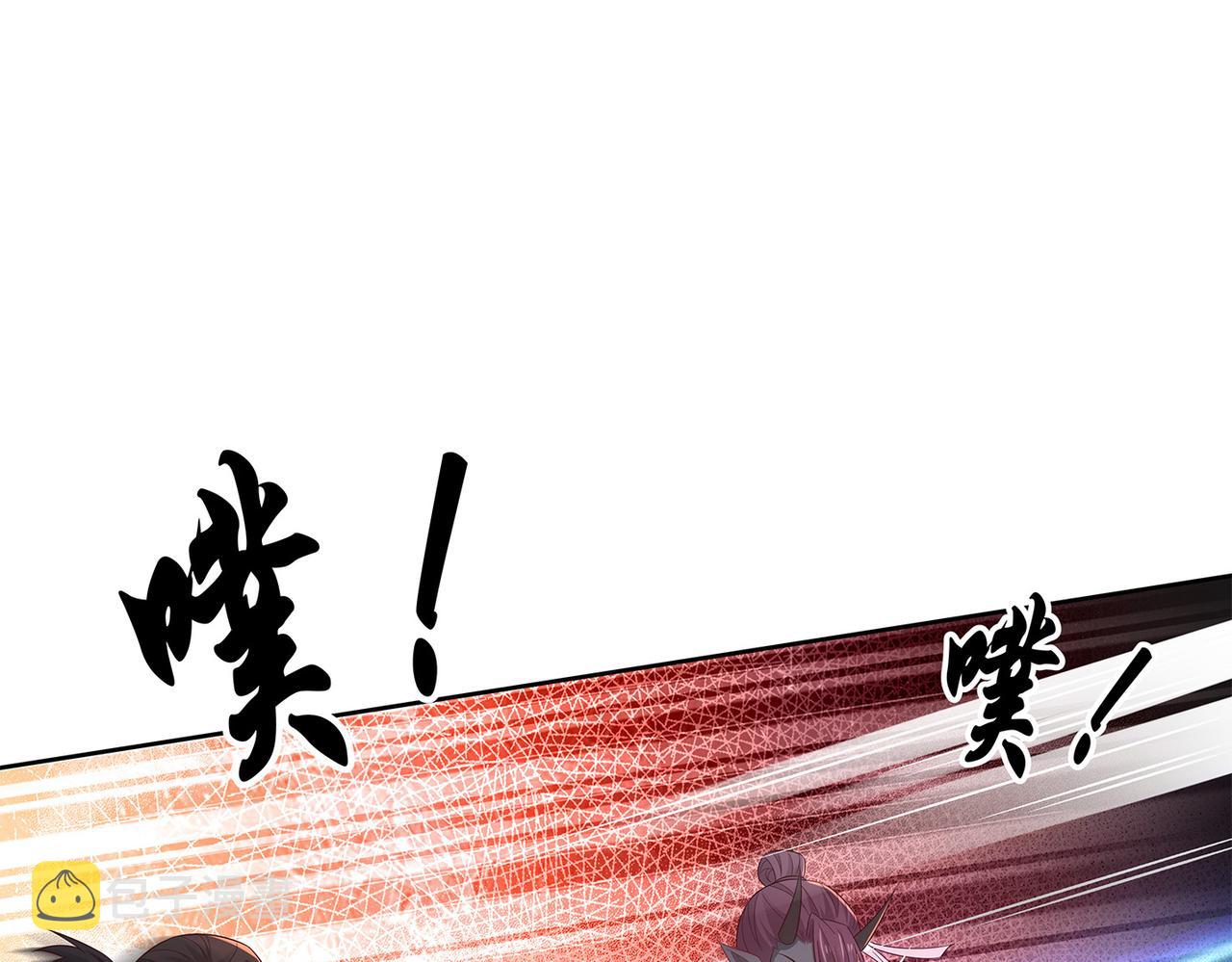 你是狗鼻子吗?9