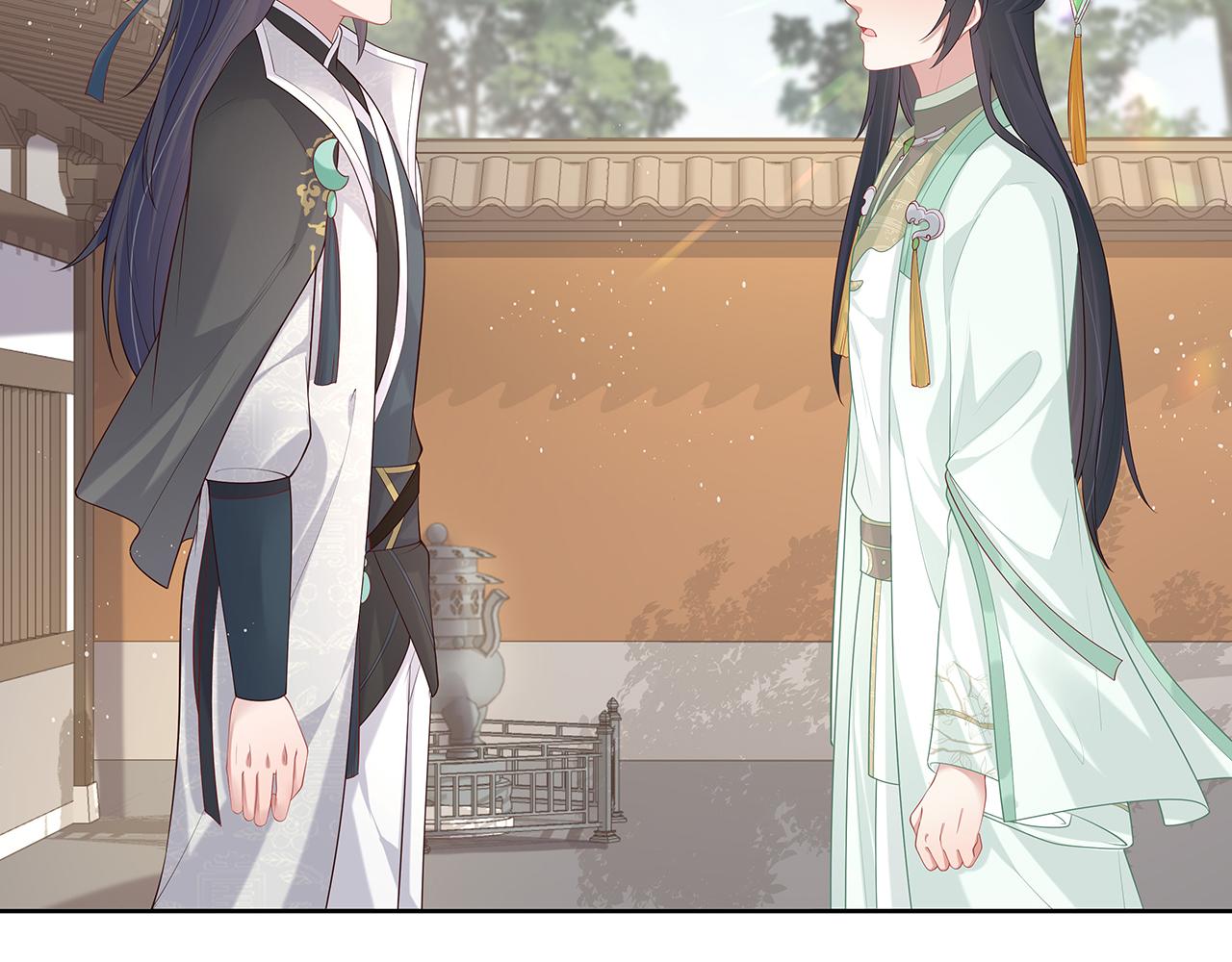 第36话 魔尊一转攻势？！21