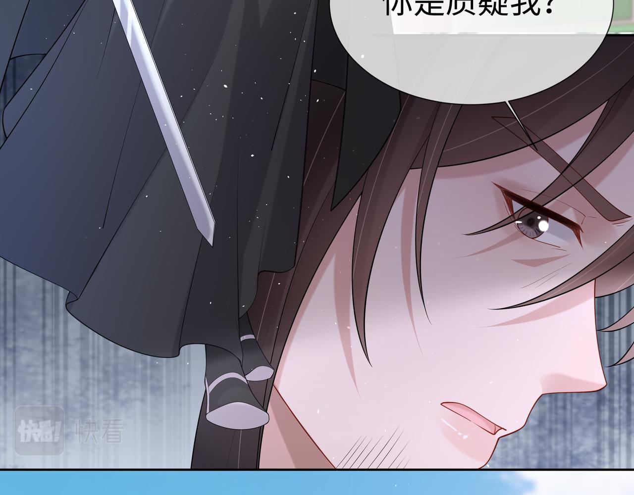 第40话 皆有因果54