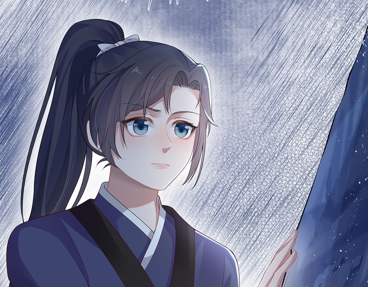 第16话 这一次，我去找他！24