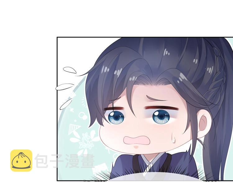 第2话 留下来？37