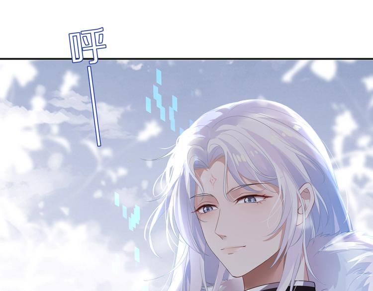 第1话 任务失败！！67
