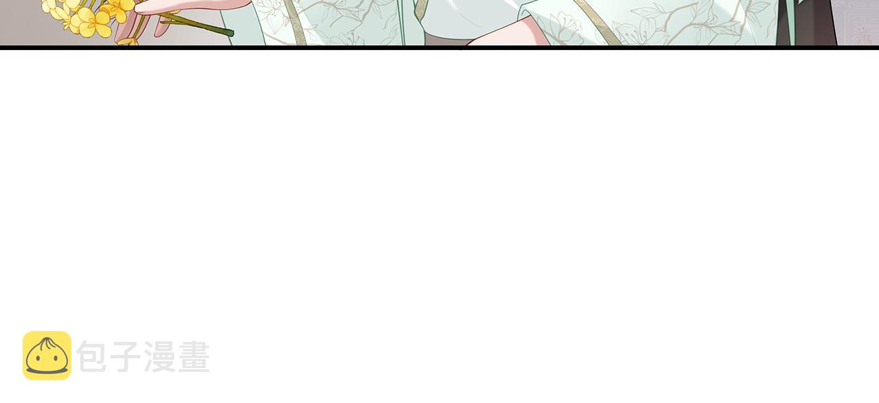 第30话 大型混乱修罗场113