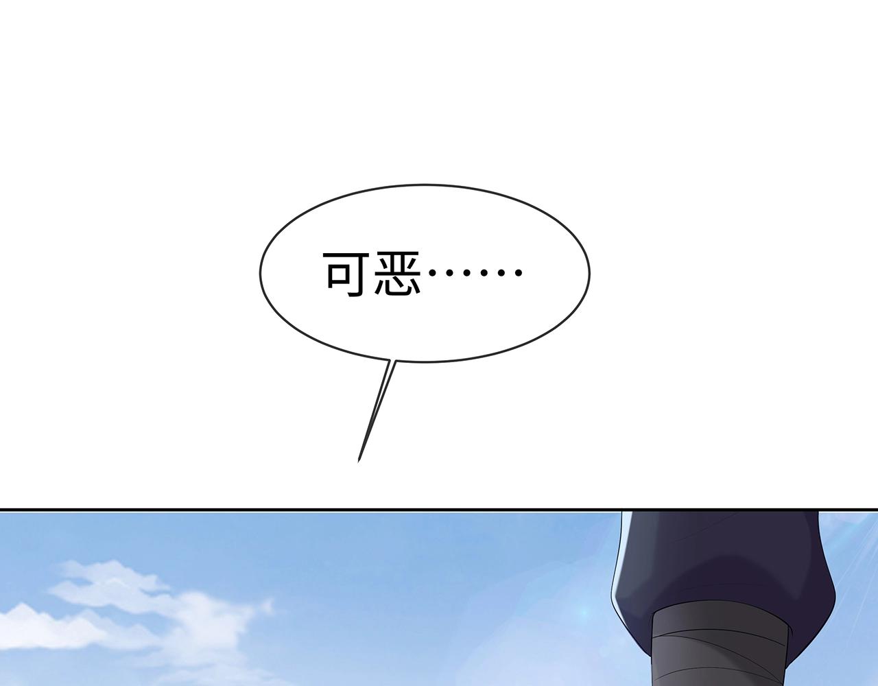 第12话 决斗100
