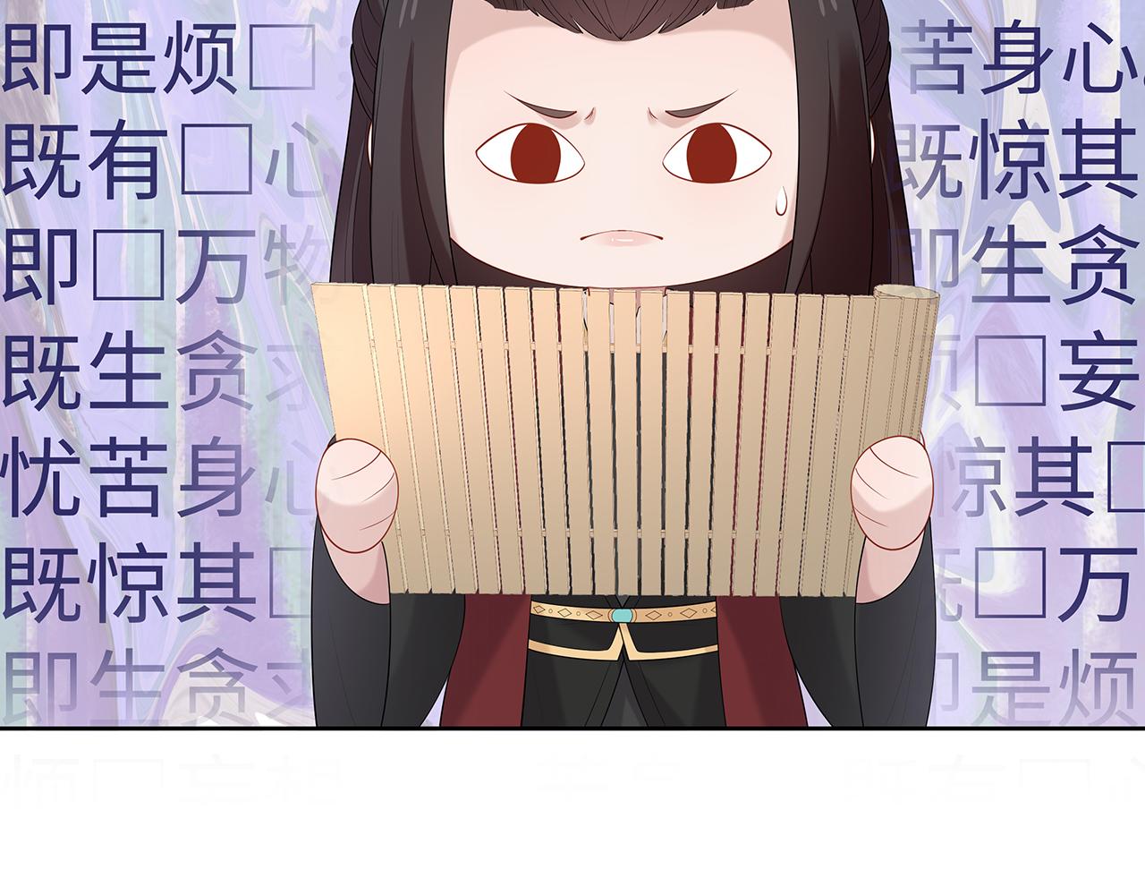 第31话 杀伤力太强了！38