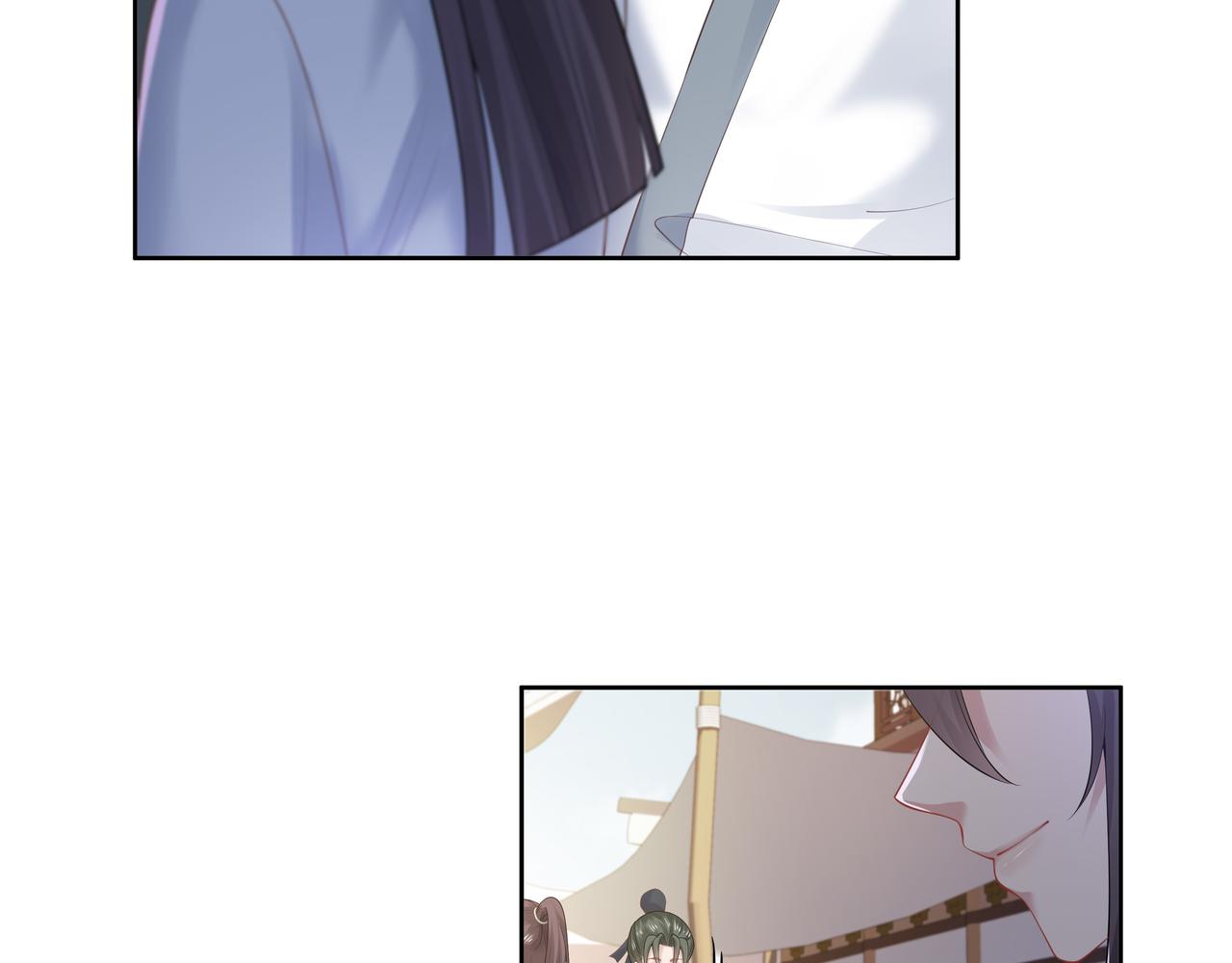 第58话 清除狂化魔族23