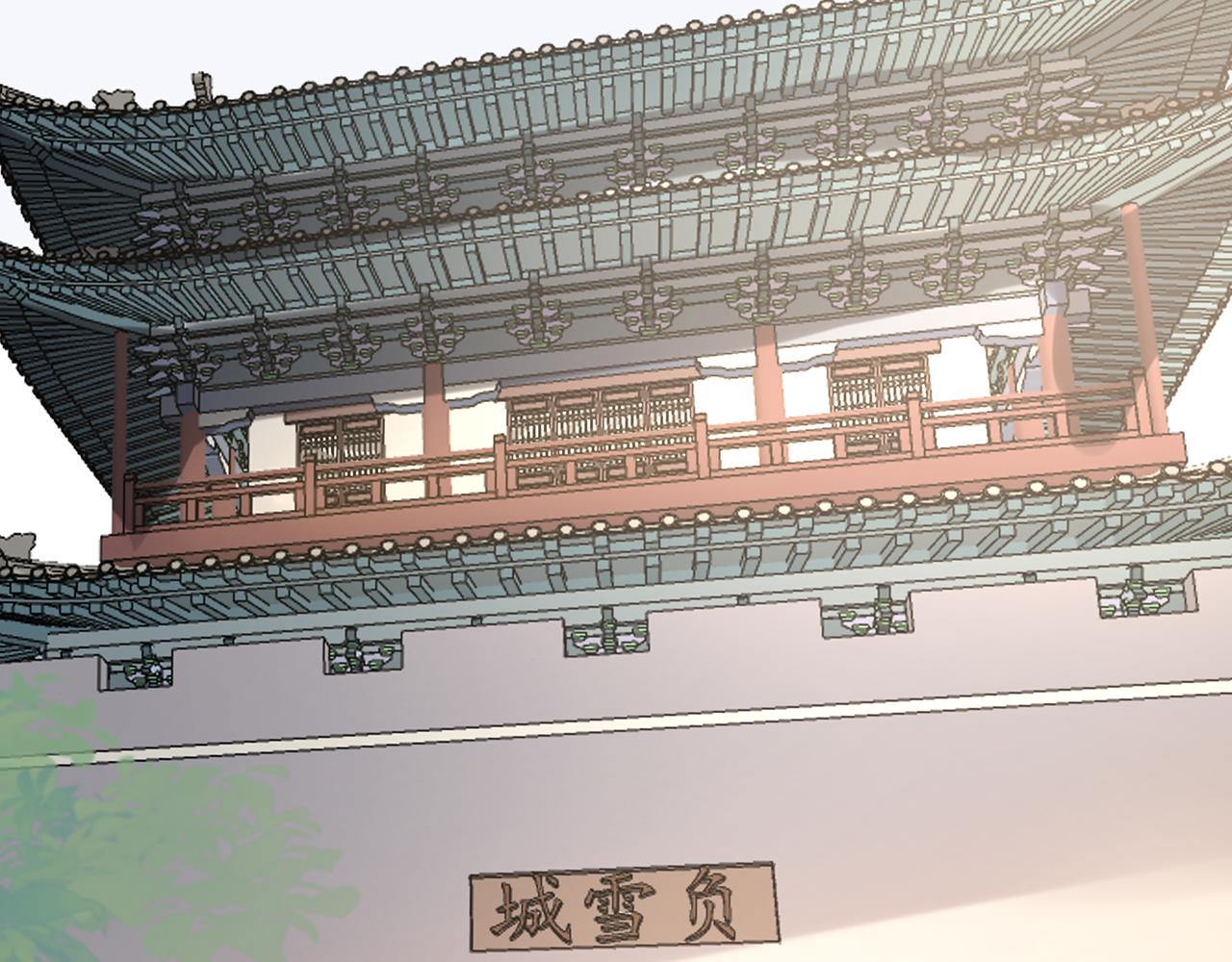 第17话 围观亿下主角84