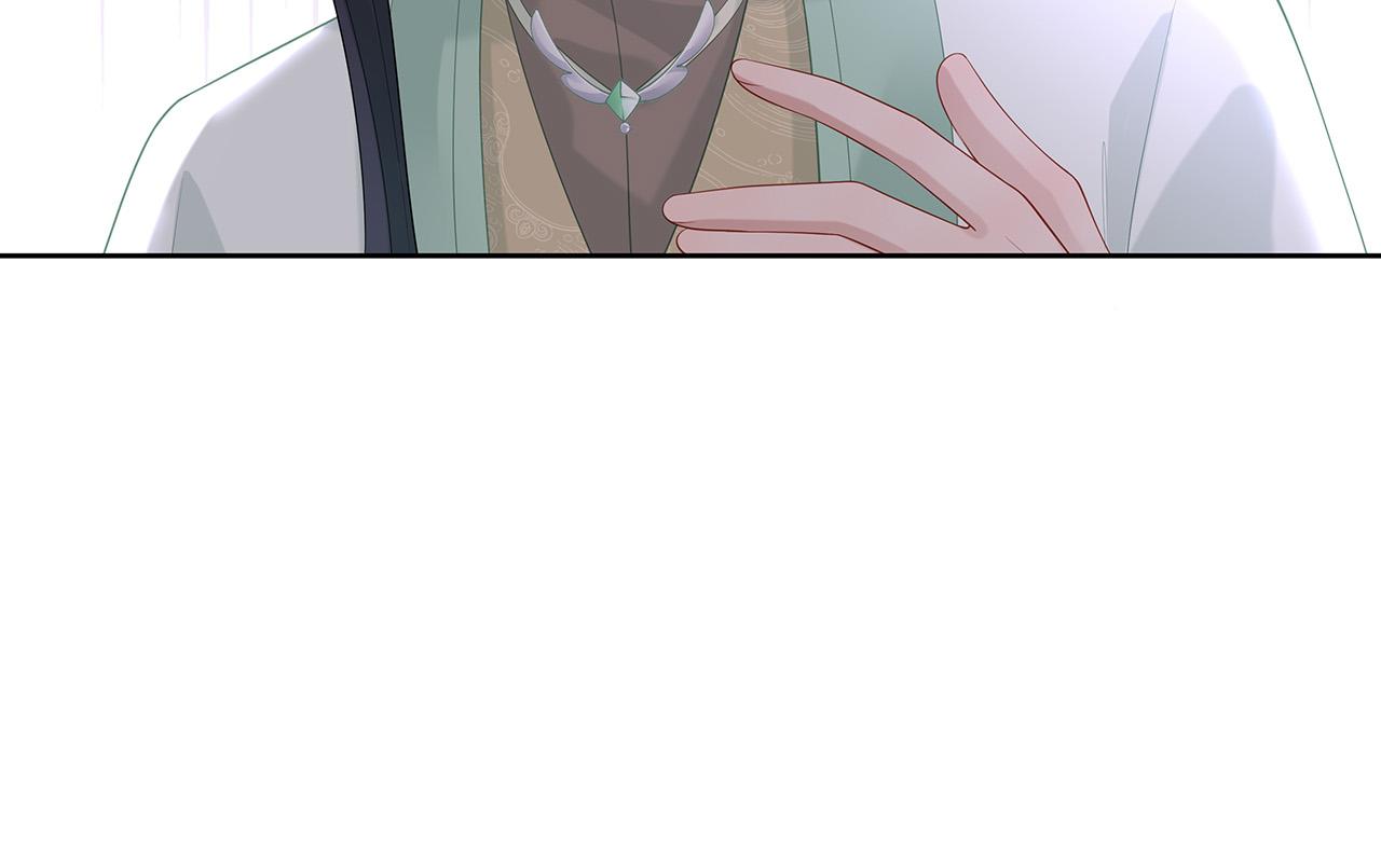 第32话 我也很喜欢……23
