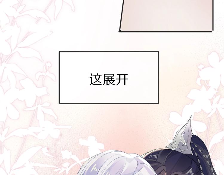 第1话 任务失败！！25