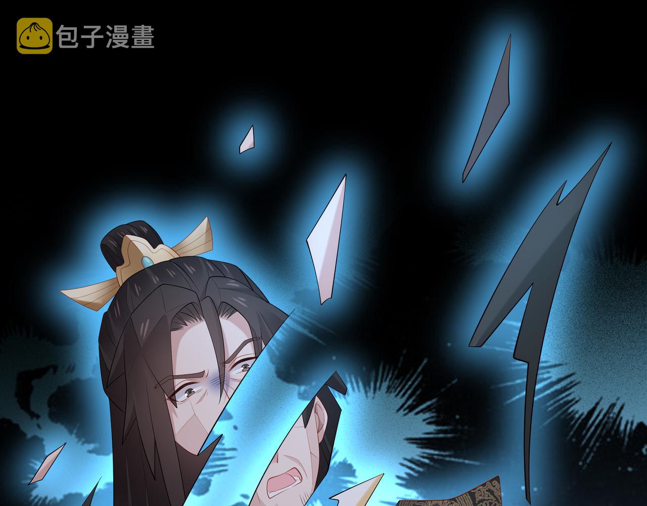 第37话 终于如愿所偿26