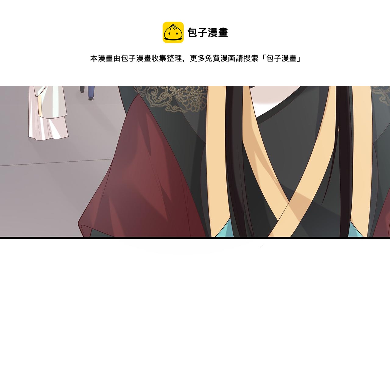 第36话 魔尊一转攻势？！80