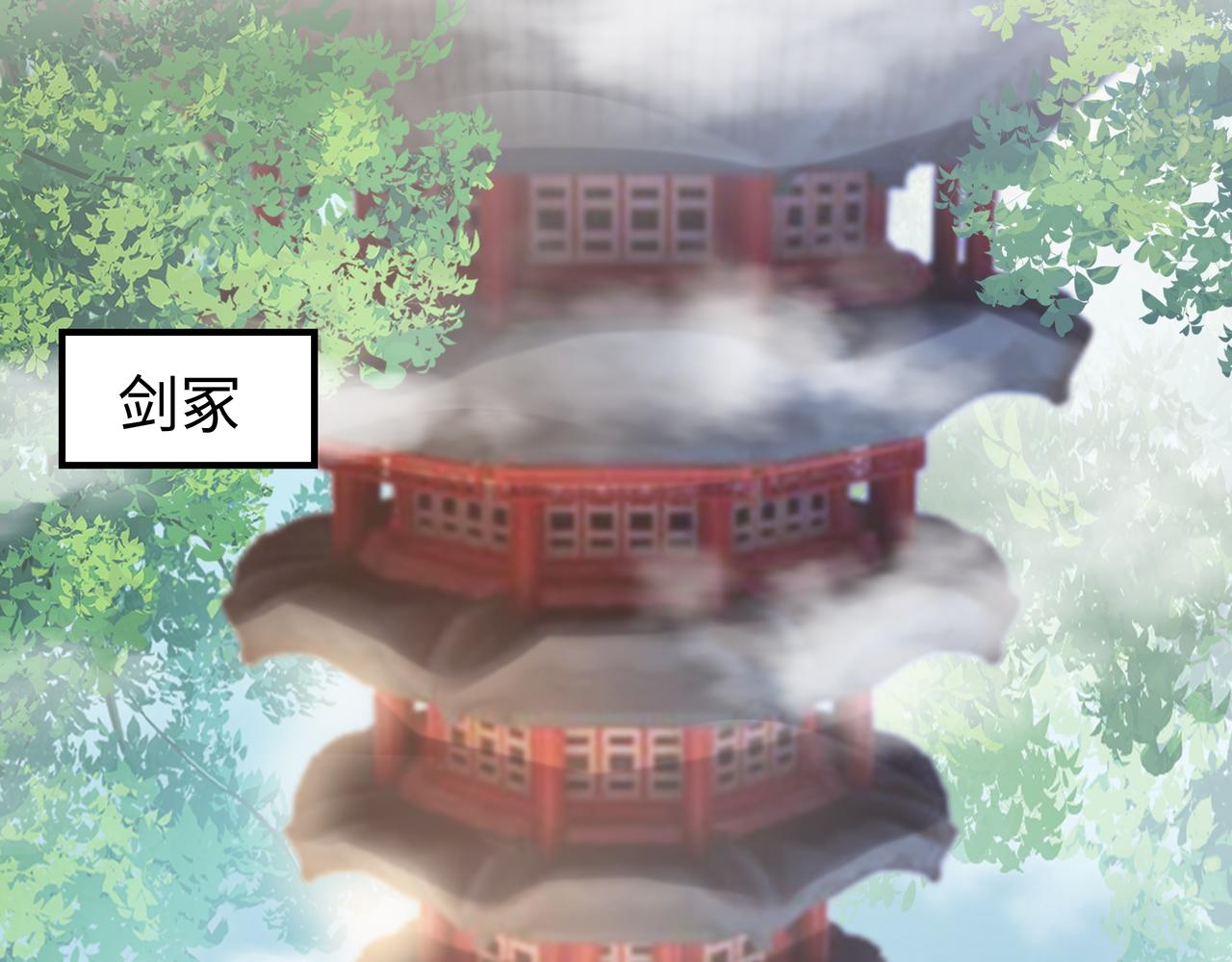 第43话 你膈着我了71