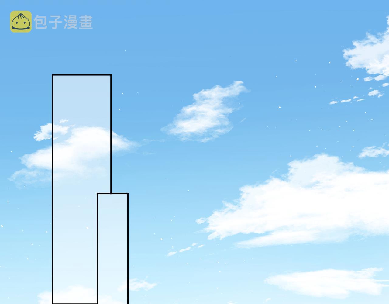 第45话 你想逃离我?11