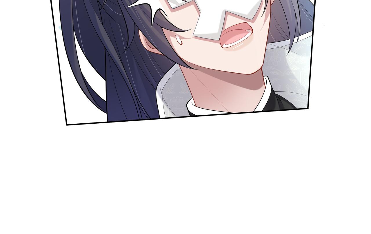 第33话 怕疼也得忍着35