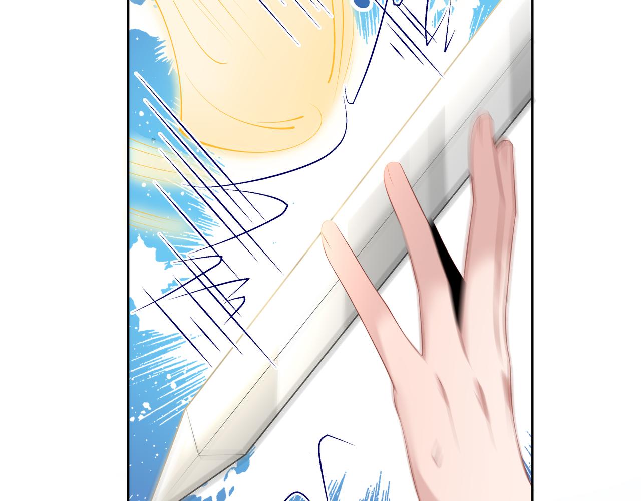 第55话魔尊身份暴露77