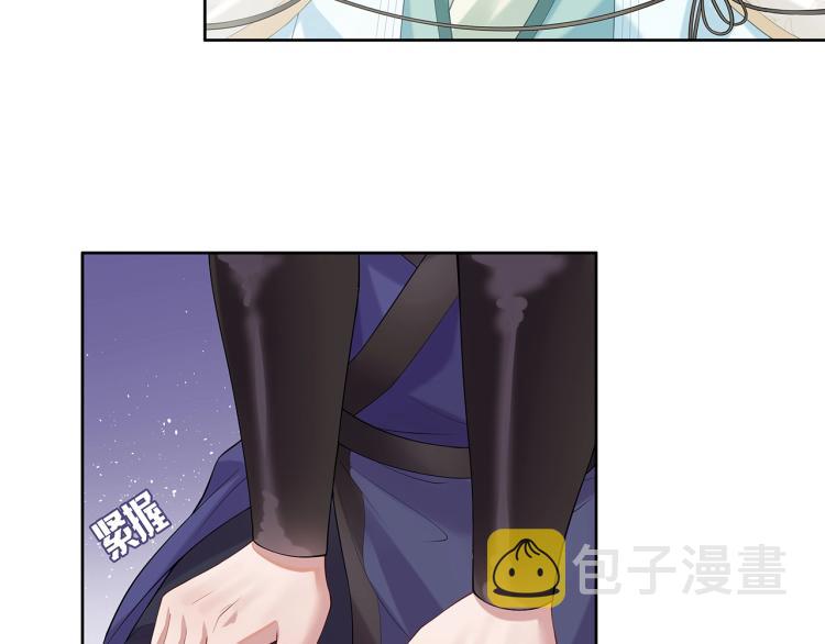 第3话 养成之路40