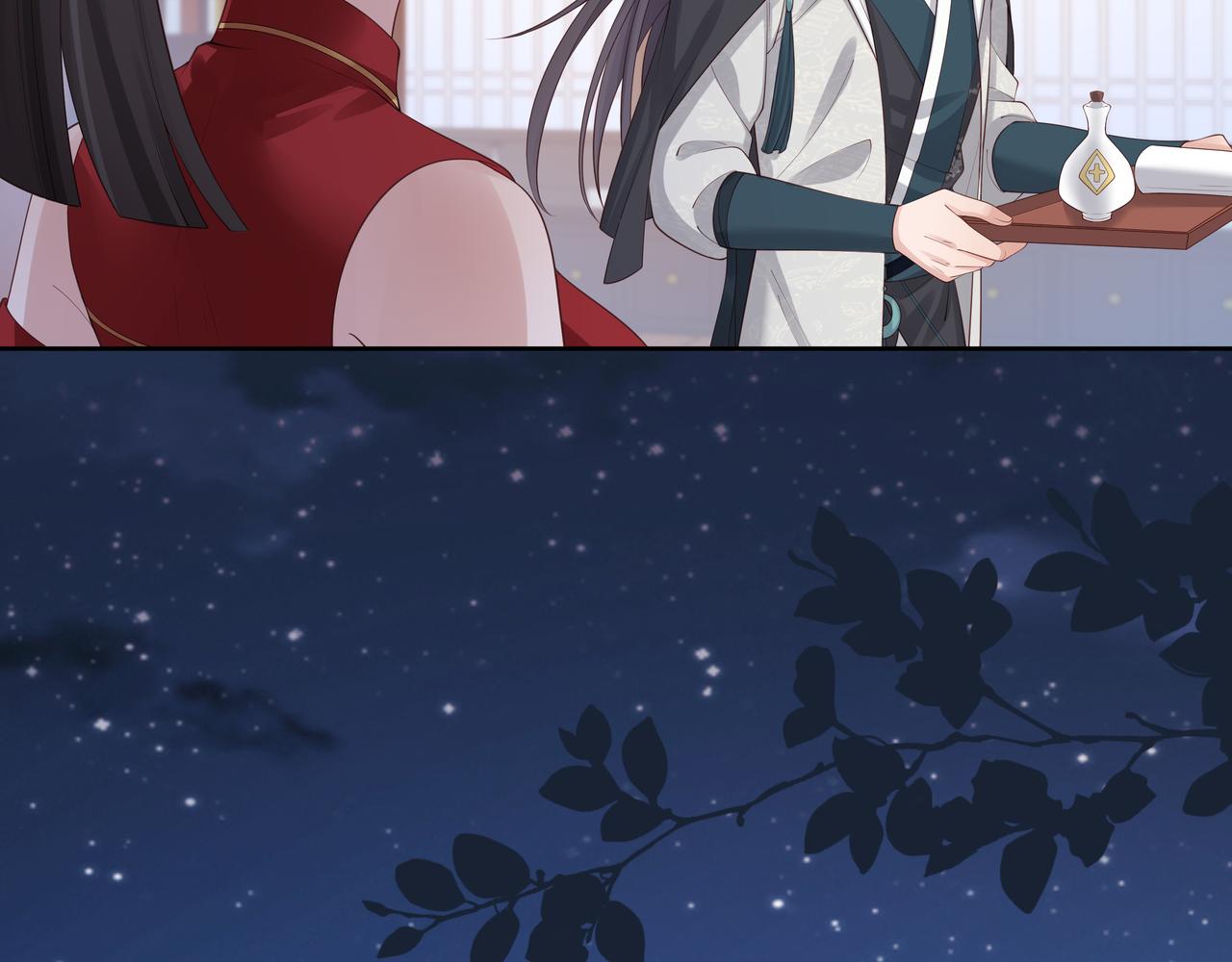 第56话 我的任务快要完成了48
