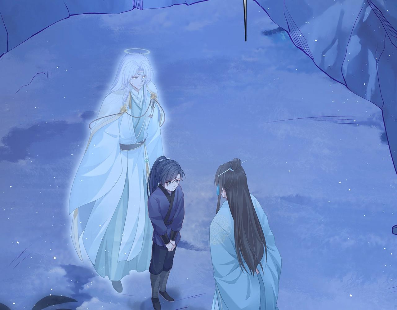 第14话 我的决定119