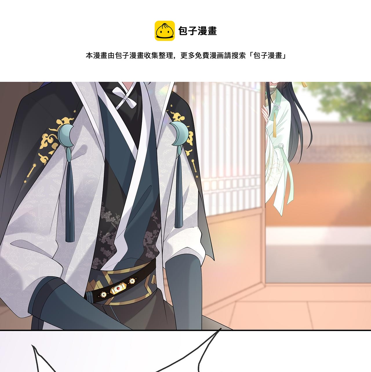 第31话 杀伤力太强了！64