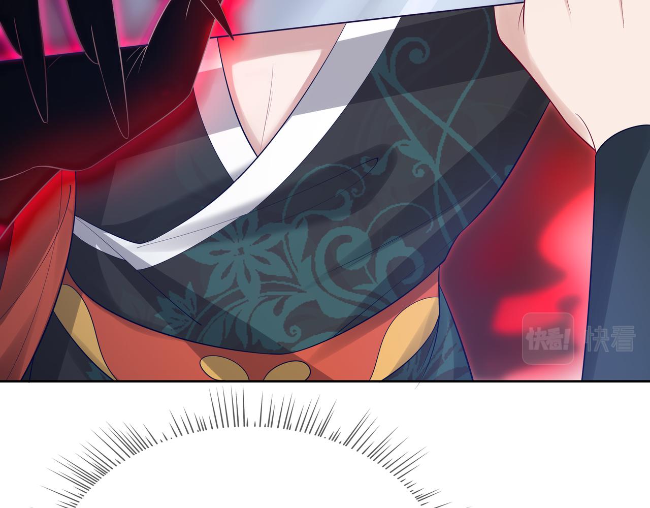 第52话只要是你就好32