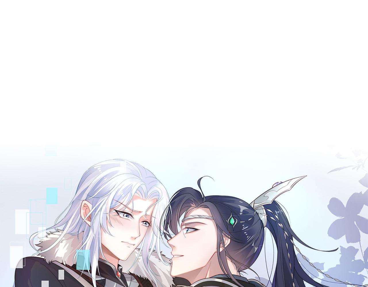 第56话 我的任务快要完成了7