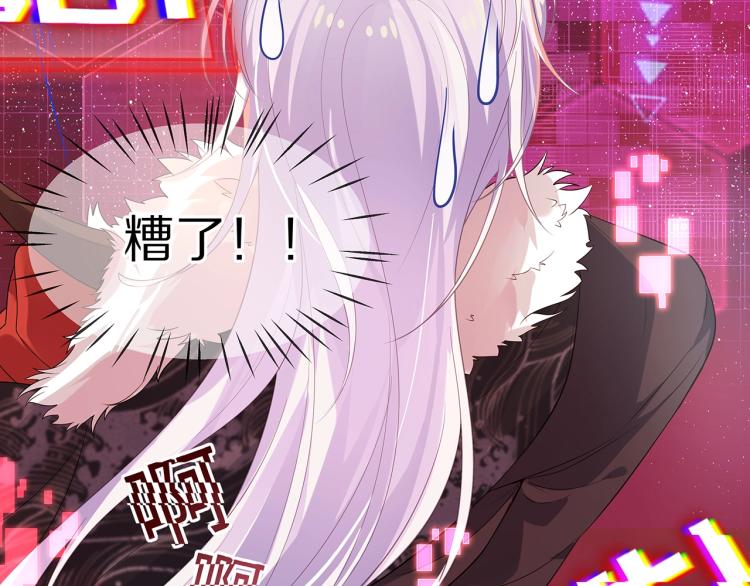 第1话 任务失败！！50