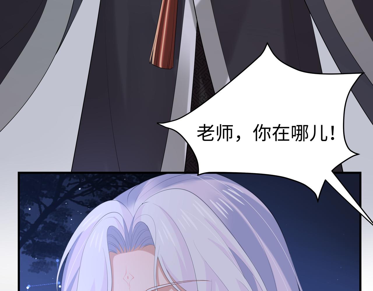 第51话走吧，去休息！67