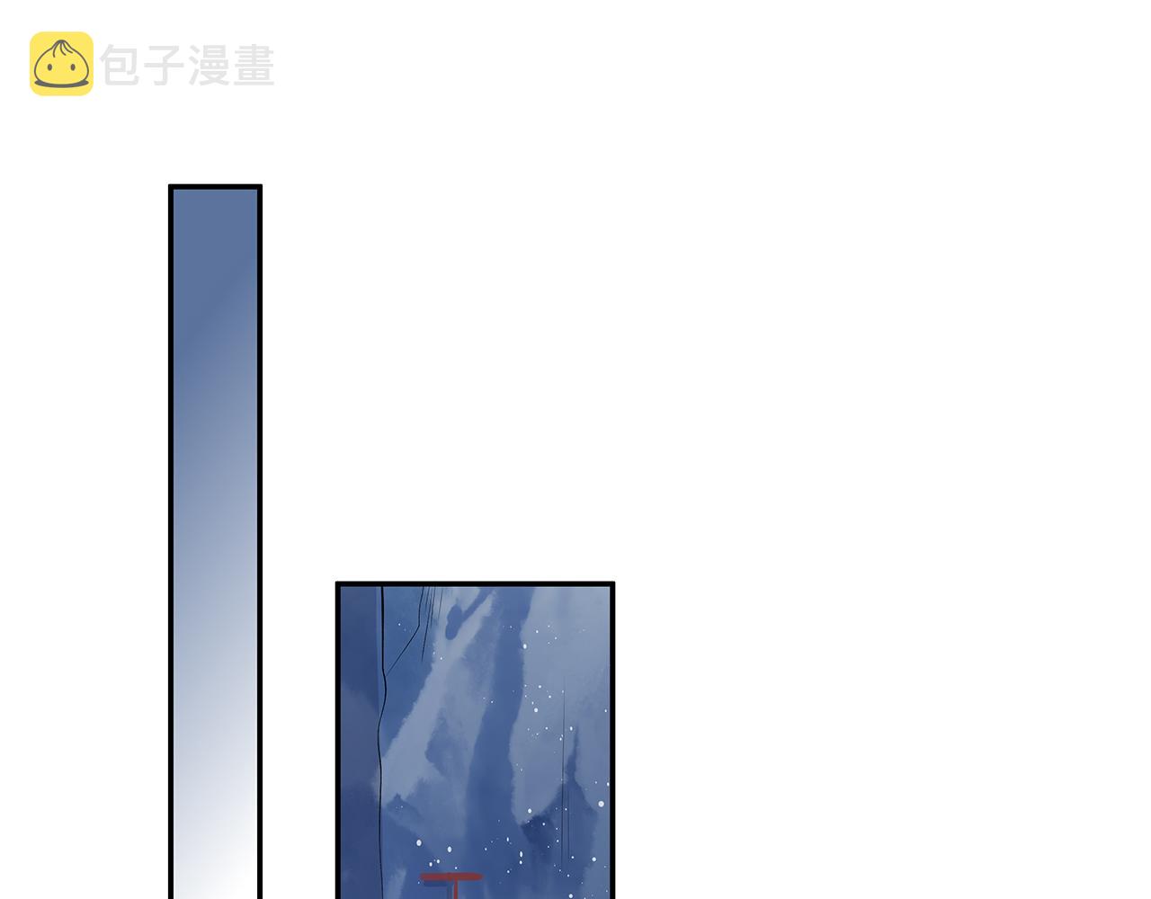 第16话 这一次，我去找他！21