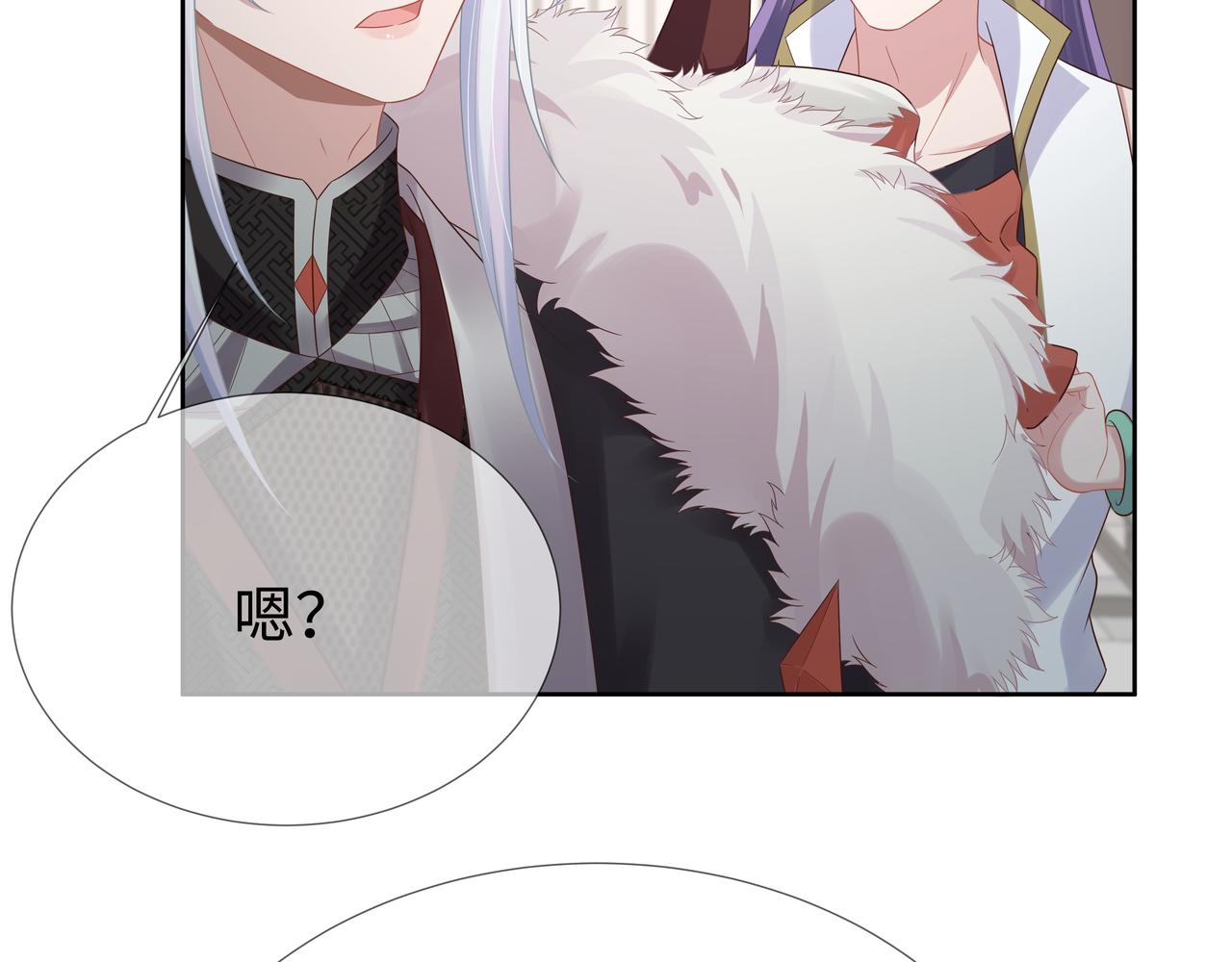 第62话 新的制敌方式6