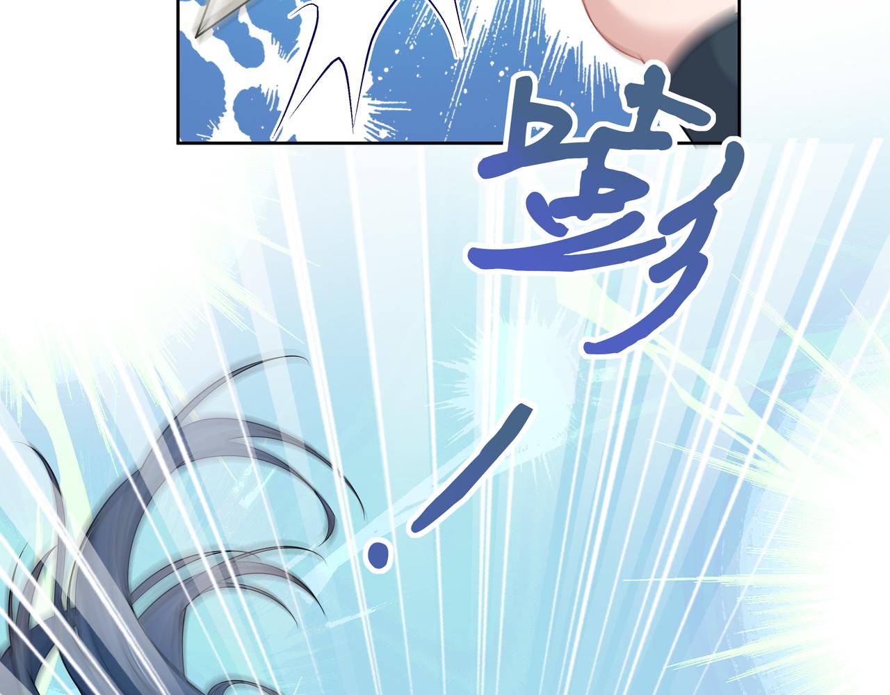 第55话魔尊身份暴露78
