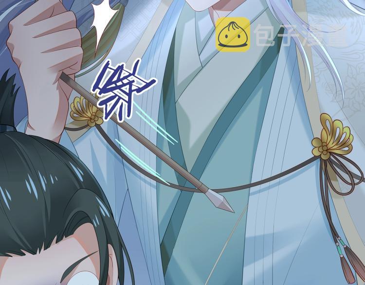 第4话 反派之怒70