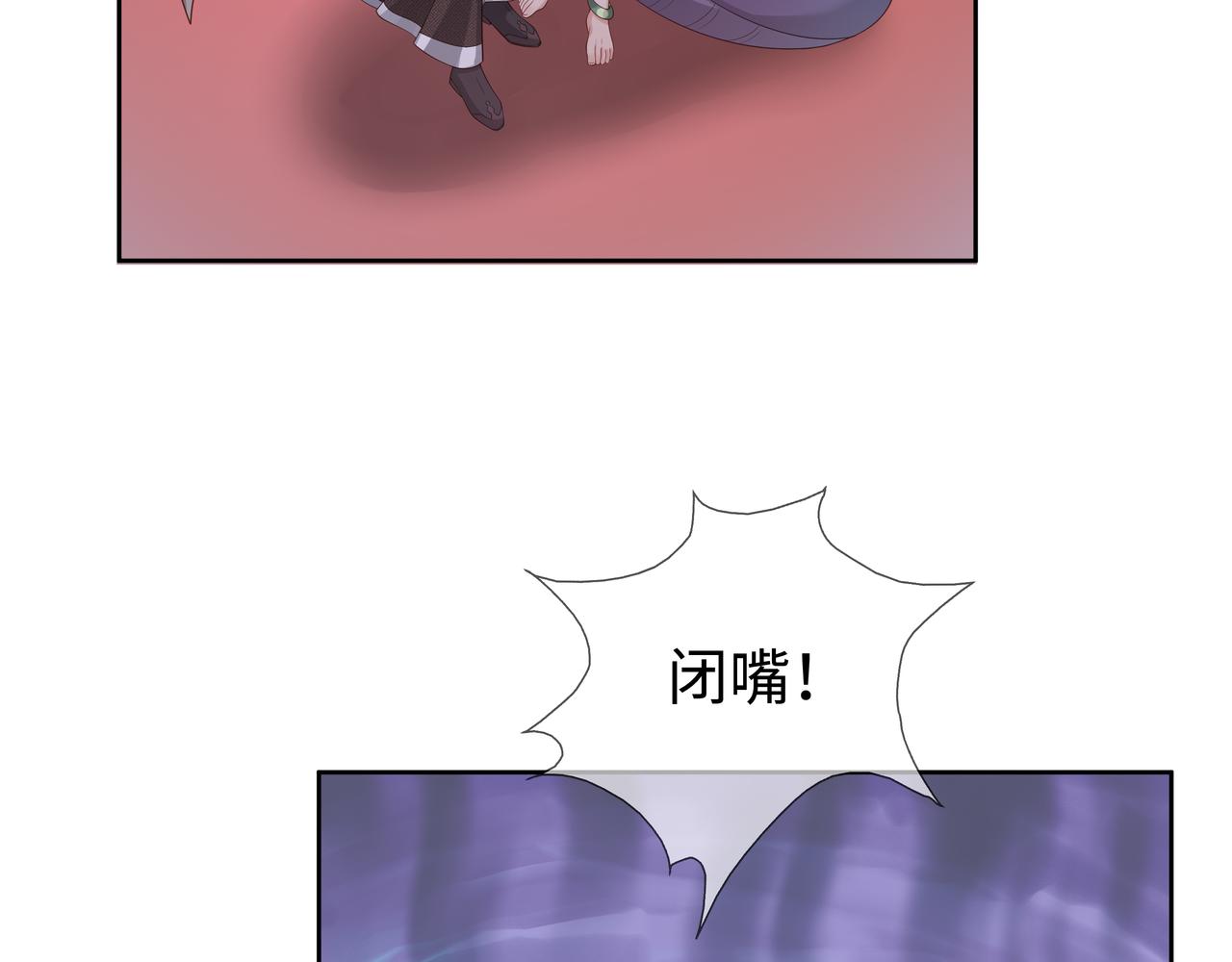 第56话 我的任务快要完成了53