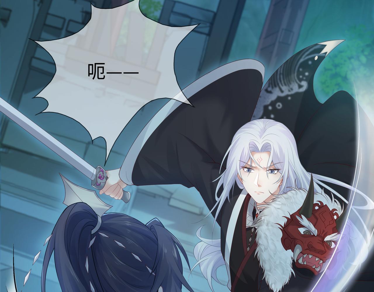第62话 新的制敌方式55