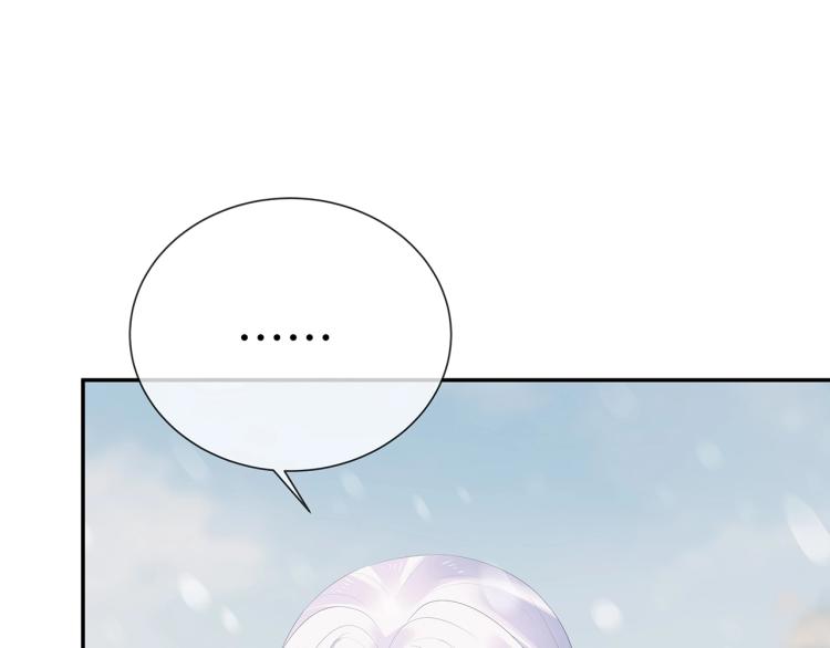 第8话 叛逆期？8