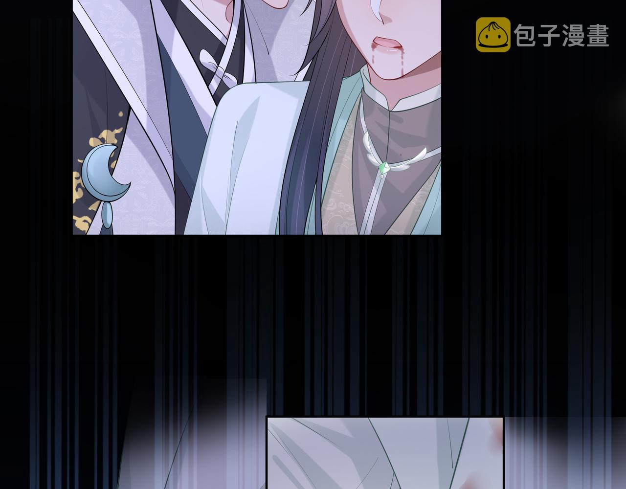 第48话我们是恋人？6