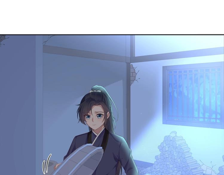 第4话 反派之怒50