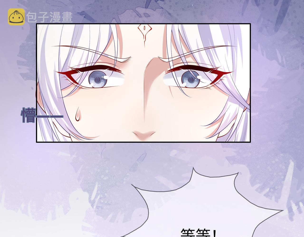 第51话走吧，去休息！52