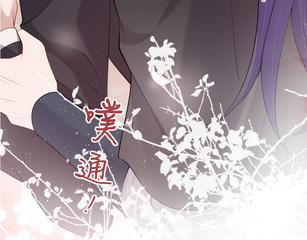 第49话开启亡命天涯模式100