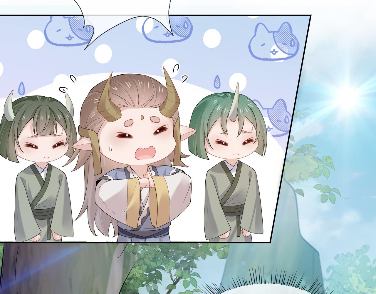 第53话我要保护你46