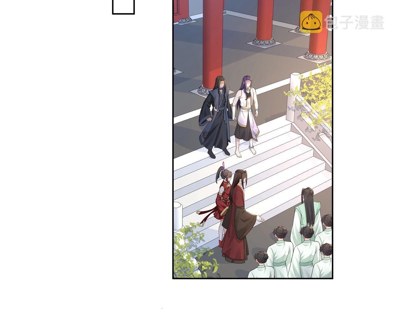第66话 殊途同归54