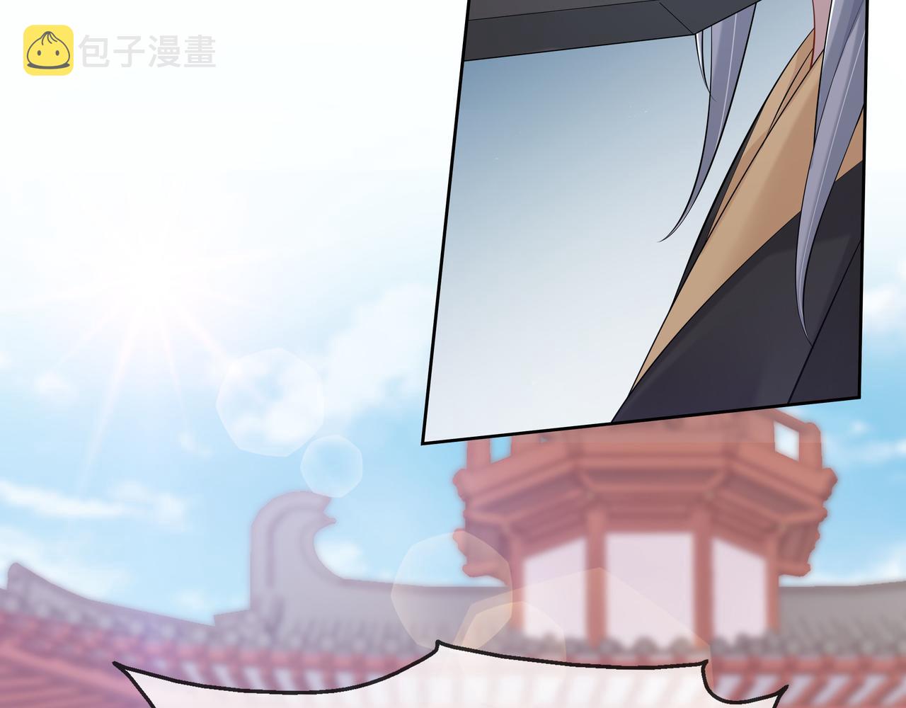 第38话 共同御敌33