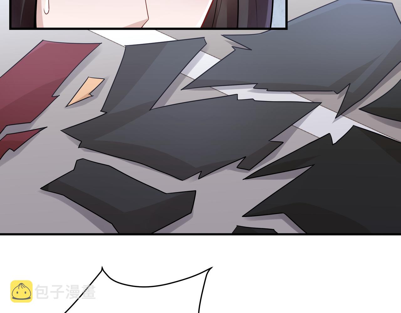 第41话 护短寐渊已上线80