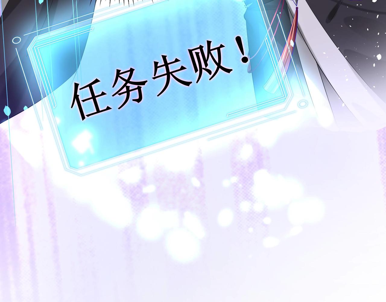 第62话 新的制敌方式96