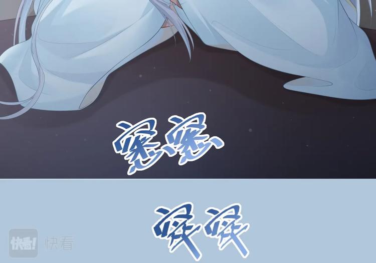 第4话 反派之怒47