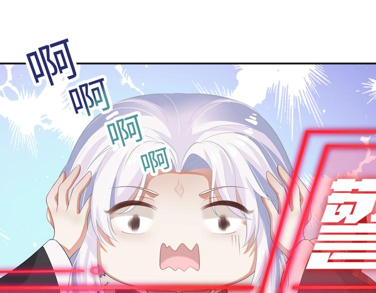 第1话 任务失败！！92