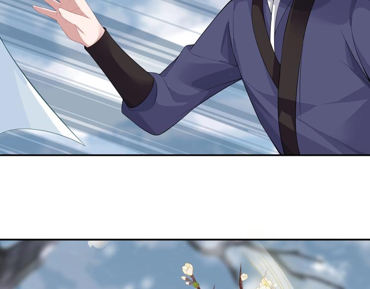 第6话 莫承的心愿4